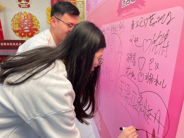2 签字-2jpg.jpg
