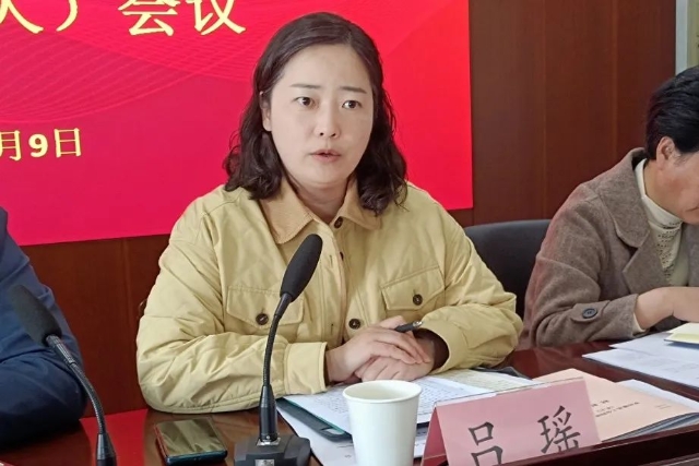 微信图片_20230310105914.jpg