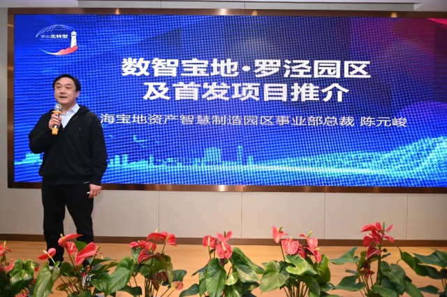 微信图片_20230321105156.jpg