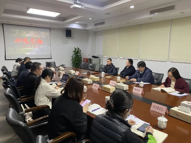 微信图片_20230329114456.jpg