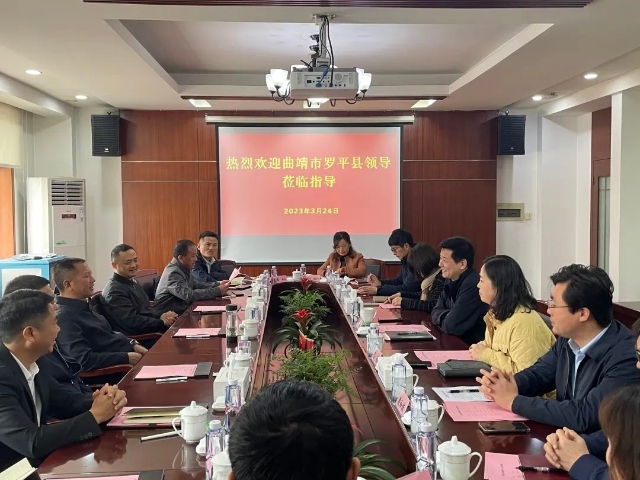 微信图片_20230403133428.jpg