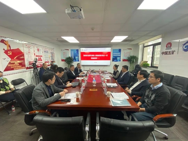 微信图片_20230403135001.jpg