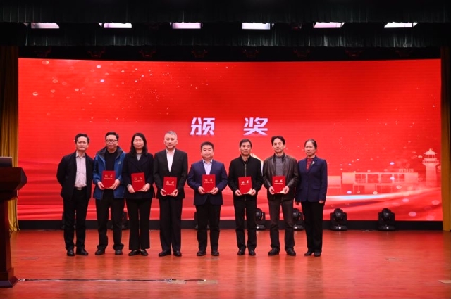 微信图片_20230331133411.jpg
