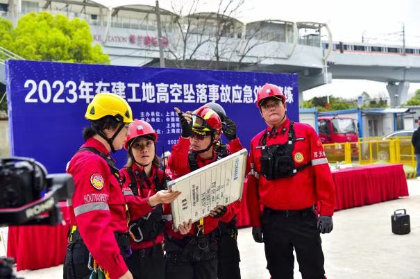 微信图片_20230410141521.jpg