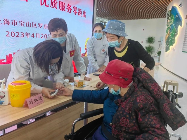 微信图片_20230421092353.jpg