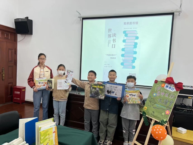 微信图片_20230424131903.jpg