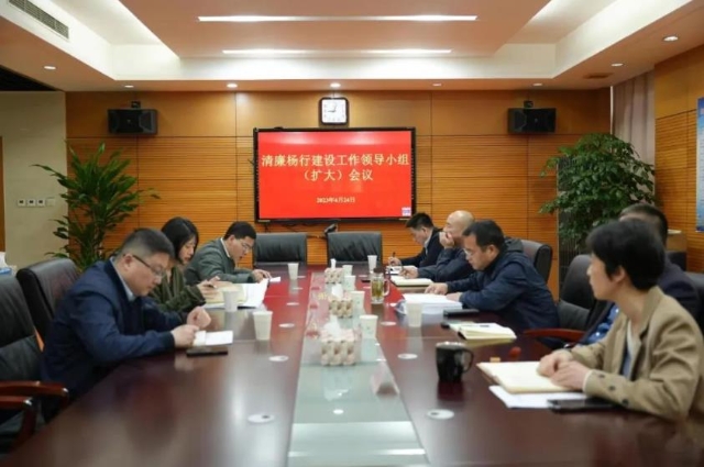 微信截图_20230427085941.jpg