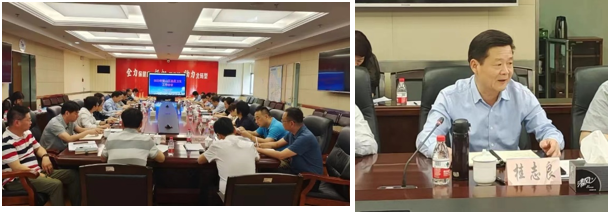 微信截图_20230525105413.png
