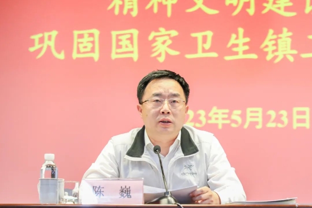 庙行镇召开2023年组织、宣传思想、精神文明建设暨巩固国家卫生镇工作会议2.jpg