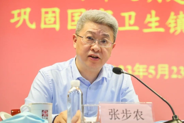 庙行镇召开2023年组织、宣传思想、精神文明建设暨巩固国家卫生镇工作会议4.jpg