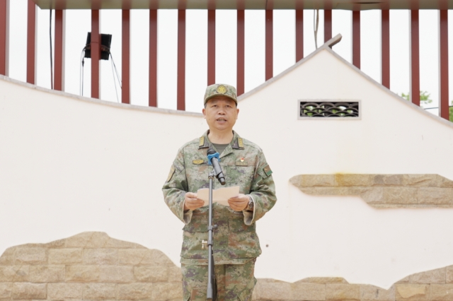 微信图片_20230526152141.png