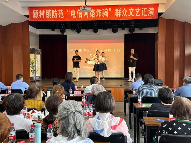 微信图片_20230605090116_看图王.jpg