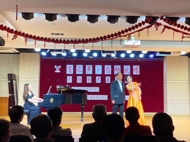 2023.6.8声乐专场演出4.jpg