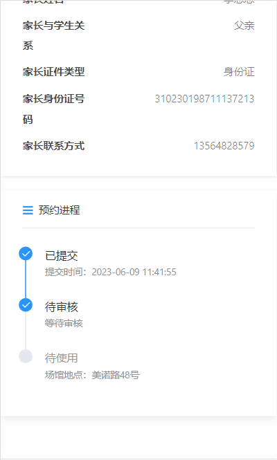 18.png