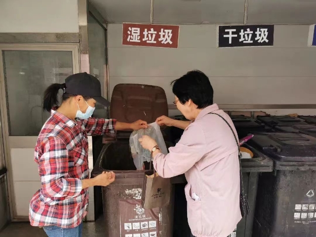 微信图片_20230613160746.jpg