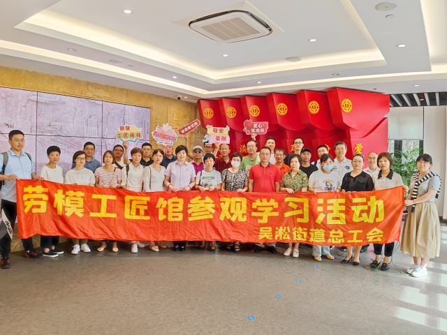 微信图片_20230629160313.jpg