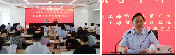 微信截图_20230721084638.png