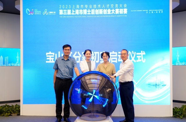微信图片_20230724084512.jpg