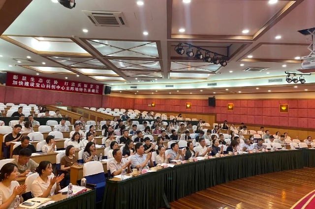 微信图片_20230725140433.jpg