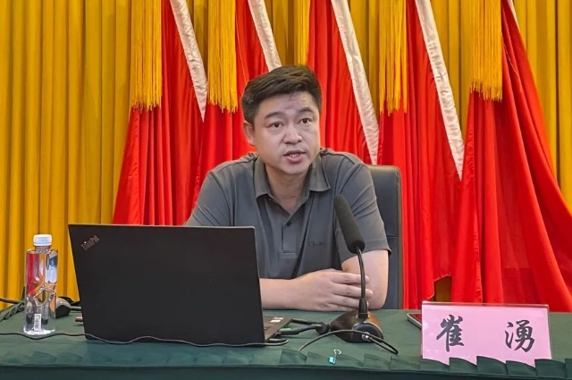 微信图片_20230725140523.jpg