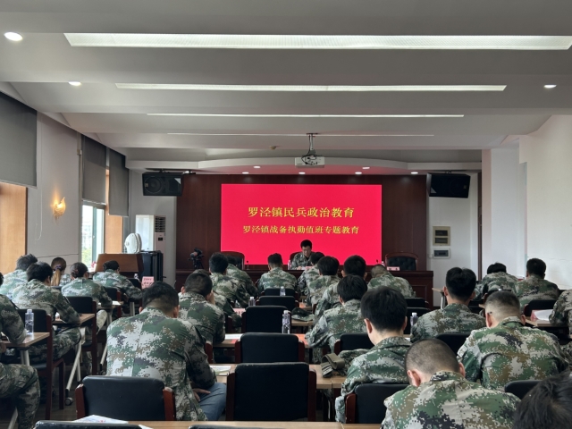 微信图片_20230728092344.png