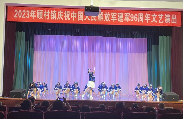 微信图片_20230802092522.jpg