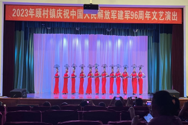 微信图片_20230802092546.jpg