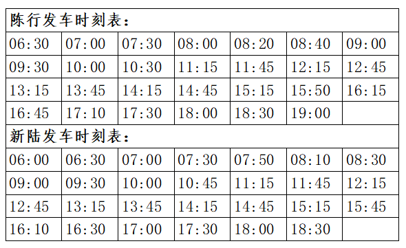 微信图片_20230802151834.png