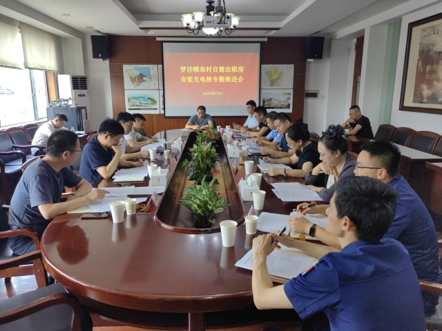 微信图片_20230807092532.png