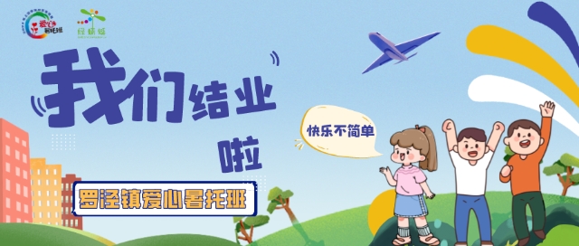 微信图片_20230828100309.png