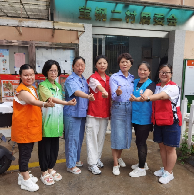 微信图片_20230817094045.jpg