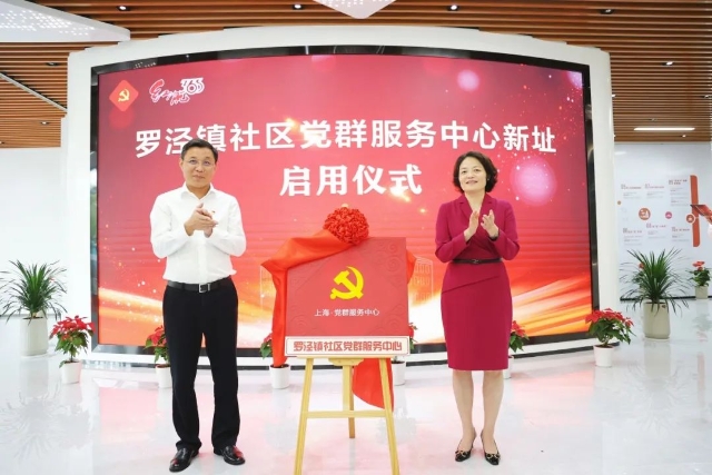 微信图片_20230901111825.jpg