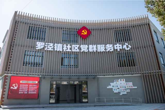 微信图片_20230901111844.png