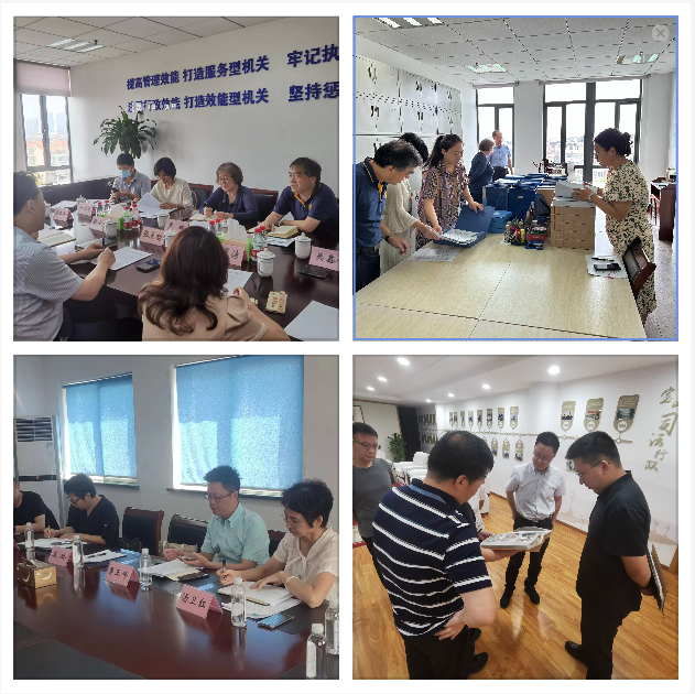 微信图片_20230906110043.png