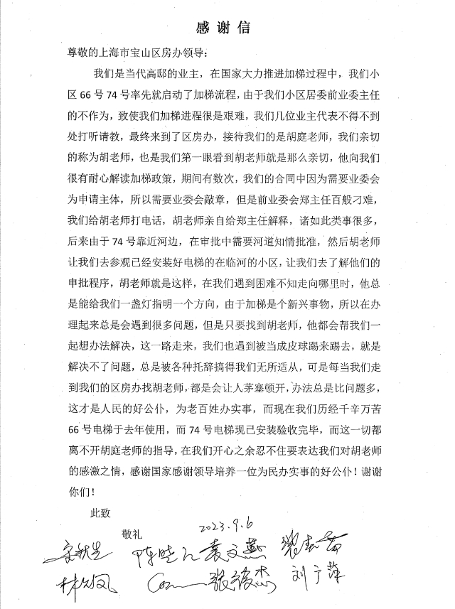 58249a011ffc2ae5f380c2ffb71cbad.png
