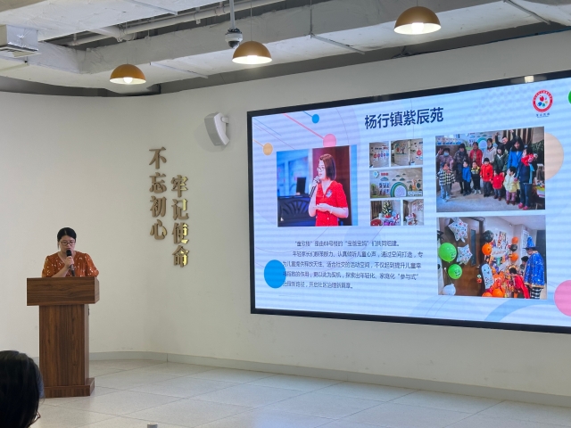 杨行镇楼组长交流.jpg