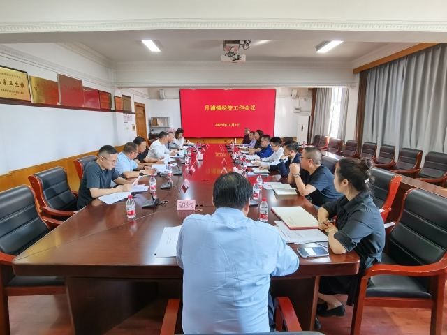 微信图片_20231102151210.jpg