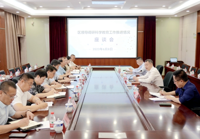陈杰.png