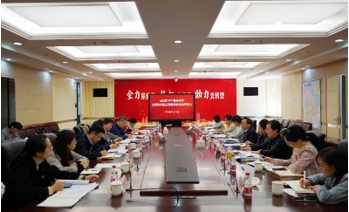 微信截图_20231127140003.png