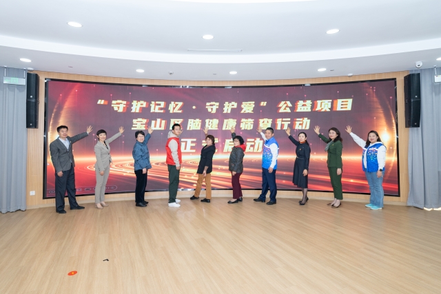 微信图片_20231130142646.jpg