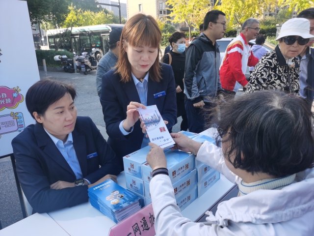 微信图片_20231109091009.jpg