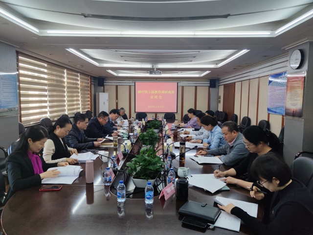 微信图片_20231215085749.jpg