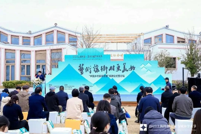 微信图片_20231215162515.jpg