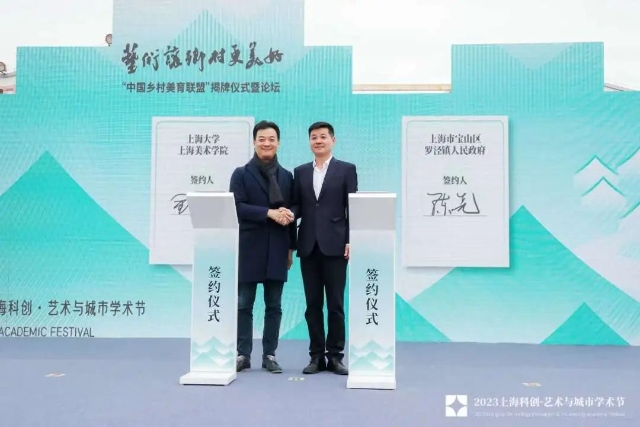 微信图片_20231215162525.jpg