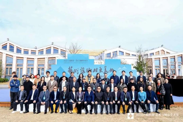 微信图片_20231215162532.jpg