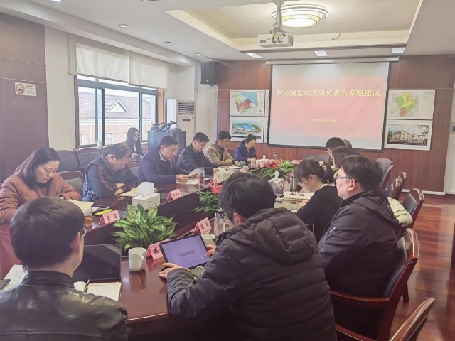 微信图片_20231215163146.jpg