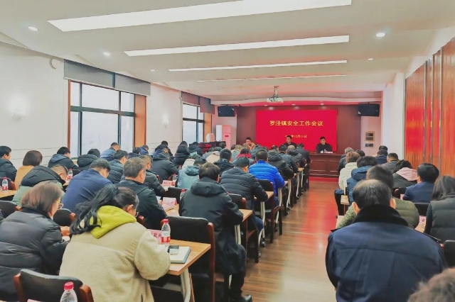 微信图片_20231218102251.jpg
