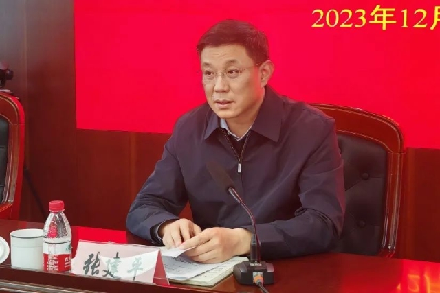 微信图片_20231218102306.jpg