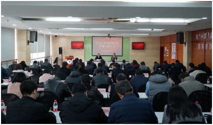 微信截图_20231221133138.png
