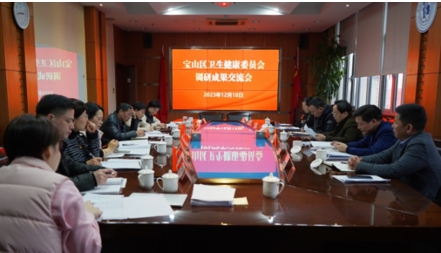 微信截图_20231221133545.png